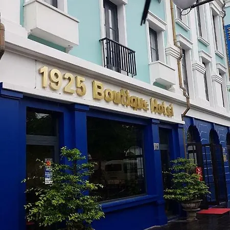 1925 Boutique Hotel